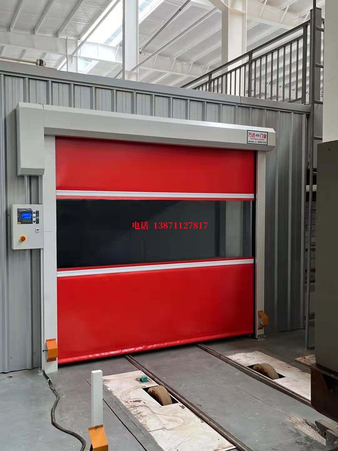 龙江焊接工作站安全门